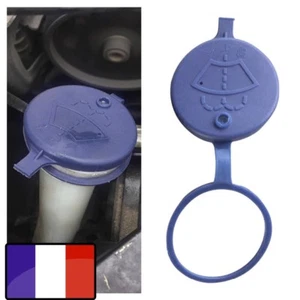 Bouchon reservoir lave glace Peugeot 405 406 407 605 bouchon lave glace mobalgo - Picture 1 of 5