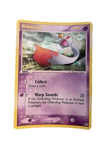 Chimecho 12/106 Emerald Reverse Holo - Bild 1 von 2