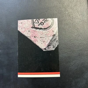 Jb100d Wacky Packages Stickers 1991 Topps #37 new kids on the block parody puzzl - Picture 1 of 2