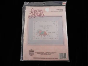Vintage Precious Moments Janlynn Kreuzstich-Set neu Ankunft des Babys Geburtsaufzeichnung  - Bild 1 von 5