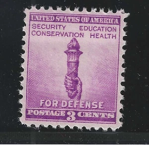 U.S. STAMP #901— 3c DEFENSE — XF --  MINT — GRADED 90 - Picture 1 of 2