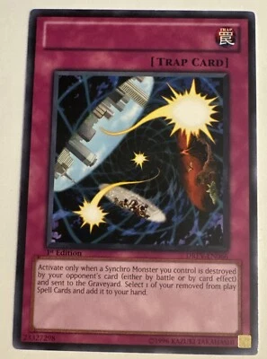 Yugioh Parallel Selection DREV-EN066 1st Edition Rare VLP Misprint No Foil - Image 1 of 4