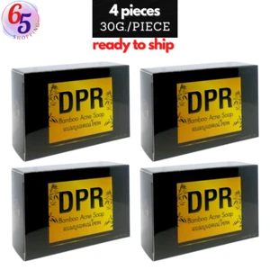 Black Soap DPR Bamboo 30 g. X4 pieces Acne Soap Bamboo Charcoal Soap Coconut oil - Picture 1 of 10