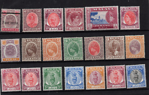 Malaya States mint LHM collection WS36921