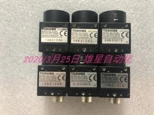 100% test   IK-53V 90days warranty Free DHL or EMS - Picture 1 of 5