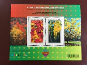 Canada Souvenir Sheet - 2003  96c NATIONAL EMBLEMS Souvenir Sheet of 2  UT 2001b - Bild 1 von 1