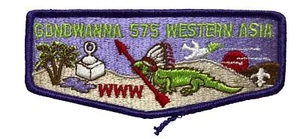 OA Gamenowinink Lodge 575 - YS1 Flap - Gondwanna 575 Western Asia - Picture 1 of 2
