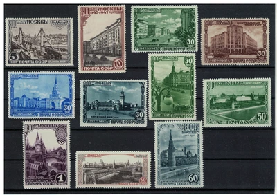 Russia 1947 800 th Anniversary of Moscow. MNH OG - Image 1 of 2