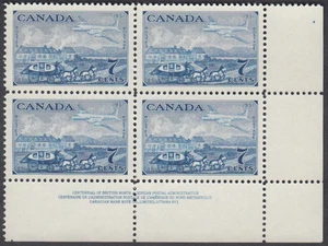 Canada - #313 7c Stagecoach & Plane Plate Block #1 - MNH - Picture 1 of 2
