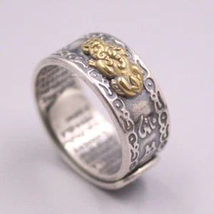 Pure 990 Fine Silver Ring Women Man's Gold Dragon Pixiu Mantra Ring Adjustable - Picture 1 of 5