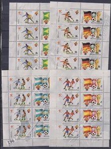 /// REDONDA 1982 - MNH - SOCCER - SPAIN - Imagen 1 de 1