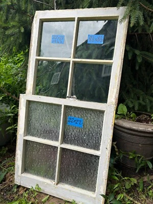 2 - 22 x 21-22 Vintage Window sash old 4 pane Top & Bottom Frame From 1943 - Image 1 of 4