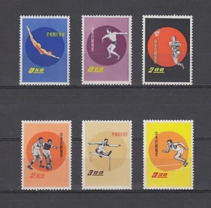 China Taiwan 1960 Sports Stamp set,Scott# 1284-1289, MNH,OG,VF - Picture 1 of 2