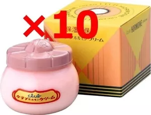 CLUB cosmetics Hormone Cream 2.1oz Moisturizing Cream 10 Sets From Japan F/S - Picture 1 of 7