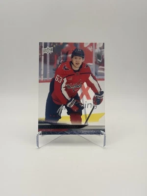 2024-25 Upper Deck Series 2 - Clear Cut Ivan Miroshnichenko #443 - Image 1 of 2