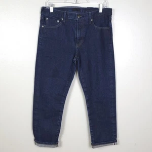 Uniqlo Jeans 32x32 Actual 31x24 Japanese Selvedge Kaihara Slim Straight Mens - Picture 1 of 12