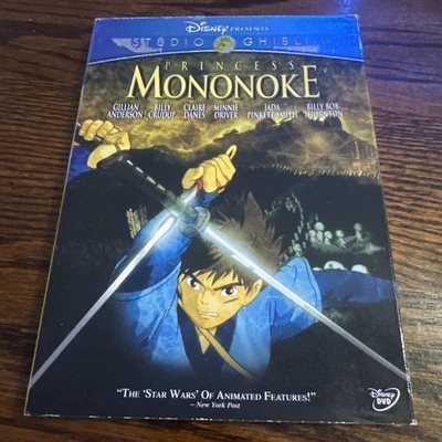 Princess Mononoke (DVD, 1999) - Image 1 of 4
