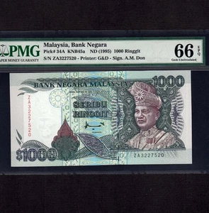 Malaysia 1000 Ringgit 1995 P-34A * PMG Gem Unc 66 EPQ * Very Rare * - Picture 1 of 2