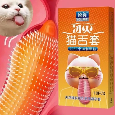 Condoms gránulos lengua gato 10 un. mejorar extensión estimular el sexo suministros para adultos Foto 1 de 4