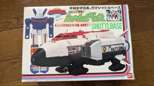 Power Rangers Changeman Bandai Shuttle Base Vintage Robot Ship w/ Minis - Picture 1 of 5