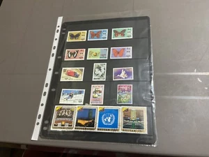 Bhutan Briefmarken Lot - Bild 1 von 1