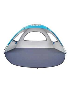 YITGOG Strandmuschel für 2-4 Personen, Strandmuschel Baby mit UV-Schutz - Bild 1 von 3