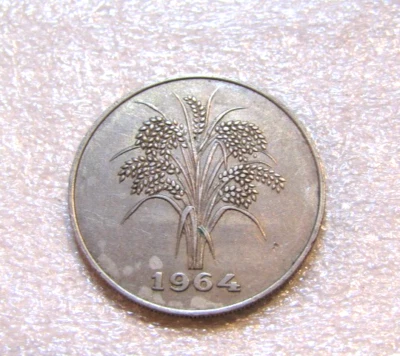 Moneda de 10 dongs Vietnam/Vietnam 1964 Foto 1 de 4