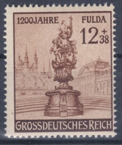 Postfrisches ** Stück ABART Michel Nr. 886 II € 85,-- - Bild 1 von 1