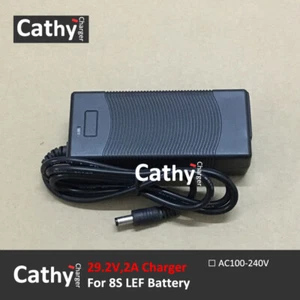 Envío gratuito Cargador inteligente de batería LiFePO4 29.2V 2A con enchufe de CC 5.5x2.1 mm - Imagen 1 de 1
