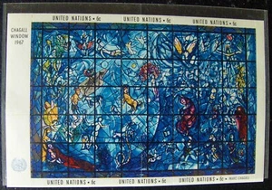United Nations Mark Chagall WINDOW 1967 MNH - Picture 1 of 1