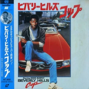 BEVERLY HILLS COP ENG/JAP SUBT NTSC LASERDISC OBI - Imagen 1 de 2
