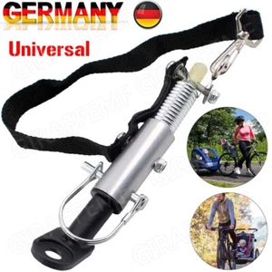 Universal Fahrrad Anhängerkupplung für Fahrradanhänger Kupplung Adapter Satz DE - Bild 1 von 14