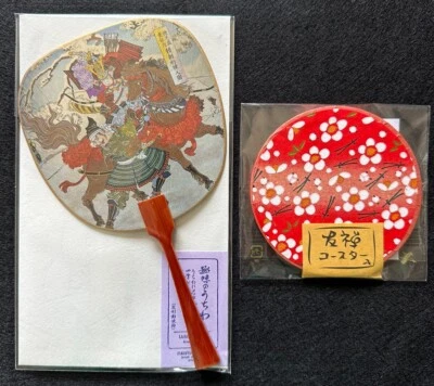 Genpei Rise and Fall  Large size & coaster set made in Japan Fan Greeting Cards - Image 1 of 4