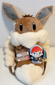 Set Zaino Pokemon Bottone Allenatori Peluche e Borsa Eevee Pokemon Center Limited - Foto 1 di 3