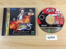 fg3964 The King of Fighters 95 Sega Saturn Japan