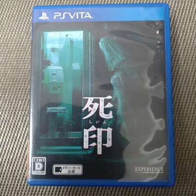 Death mark PS Vita PSV PlayStation Vita EXPERIENCE Adventure Japan Import - Image 1 of 3
