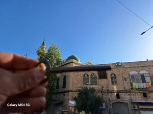 Vintage Messing Palästina Haifa 1948 Symbol der Nakba Jerusalem مفتاح العودة - Bild 1 von 8