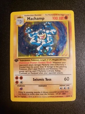 Machamp Base Set 1st Edition [Holo Rare] - Image 1 of 4