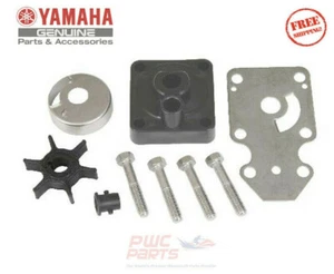 YAMAHA OEM Water Pump Impeller Repair Kit w Housing F9.9 F15 63V-W0078 63V-44301 - Picture 1 of 1