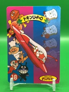 pink UFO Anpanman 18 Froebel Banpresto Card 1995 Japanese - Picture 1 of 5