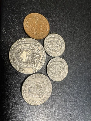 Набор из 5 монет Панама. 1982 1/4 Bal, 1980 1/10 Bal, 1966 1/10 Bal, 1968 5C, 1968 1C. - Изображение 1 из 2