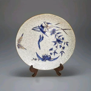 ROYAL WORCESTER PLATTE BLAU ÄSTHETISCH BLAU WEISS & GOLD ANTIK SPÄT 19. CENT  - Bild 1 von 4