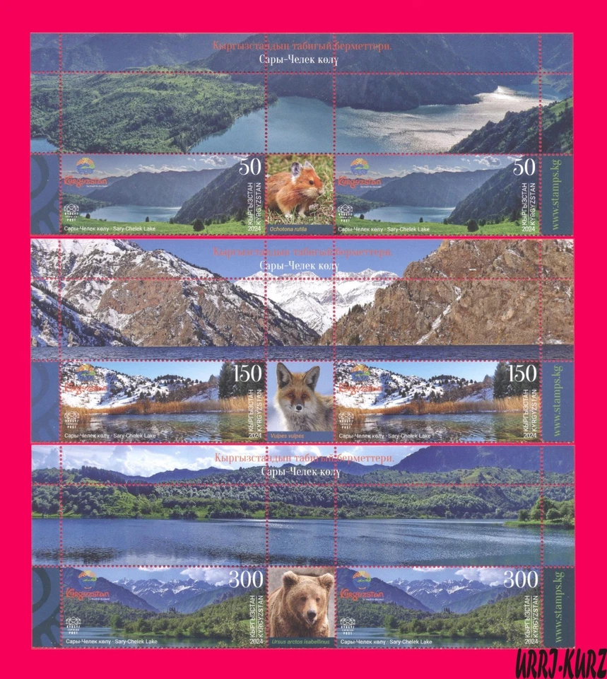 KYRGYZSTAN 2024-2025 Pearls of Nature Sary-Chelek Mountains Lake 3 pairs+ MNH - Image 1 of 1