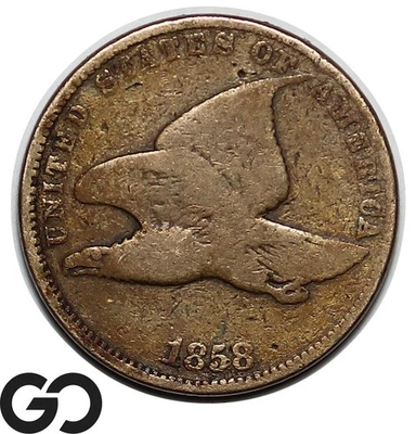 1858 Flying Eagle Cent Penny, Small Letters - Image 1 of 3