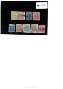Serbia 1866/68. Prince  Mihailo  lot stamps  Used/MH/MNG , see description - Picture 1 of 2