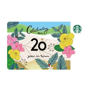 Starbucks 2018 Taiwan 20th anniversary commemorative onthego gift card - Picture 1 of 1