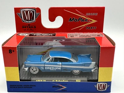 M2 MOPAR PARTS 1958 PLYMOUTH BELVEDERE, BLUE, R52, 1:64, NIB - Image 1 of 4
