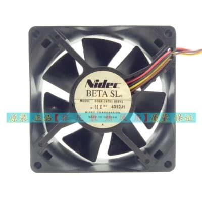 Nidec MODEL D08A-24TS1 05BH1 8025 DC 24V 0.16A 4-Wire Cooling Fan - Image 1 of 4