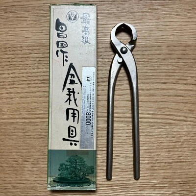 Masakuni bonsai tools No.8035 Root Cutter Silver Color Finish - Image 1 of 4
