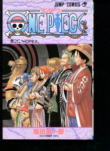 ONE PIECE One Piece 1st Edition Vol.22 Weekly Shonen Jump Comics 250305 - Bild 1 von 23